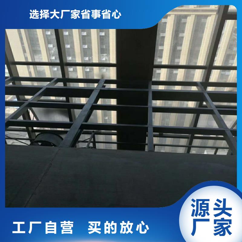 楼层板,钢结构挑高夹层楼板货源充足精挑细选好货
