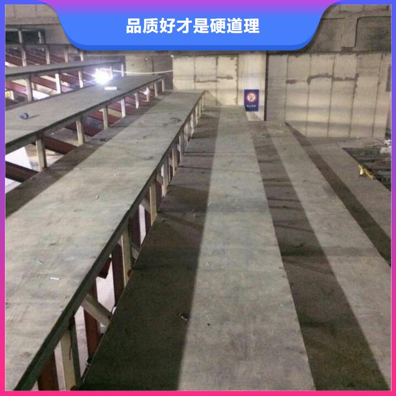 楼层板,轻质隔墙板优选货源同城品牌