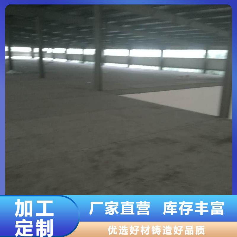 楼层板,loft复式阁楼板货真价实支持定制加工