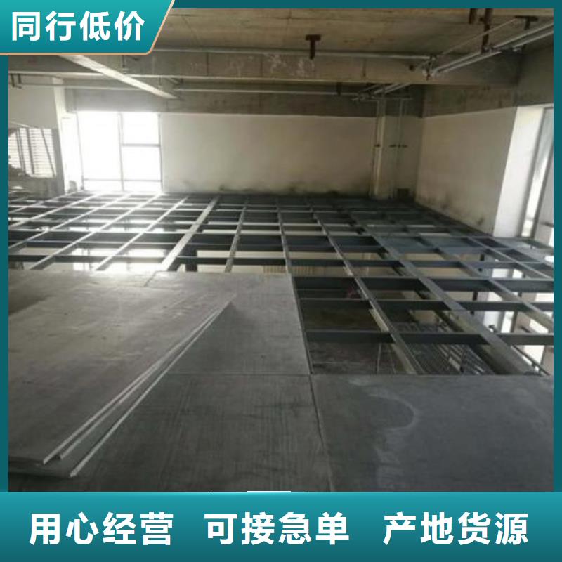 【楼层板】水泥楼层板好产品不怕比满足多种行业需求