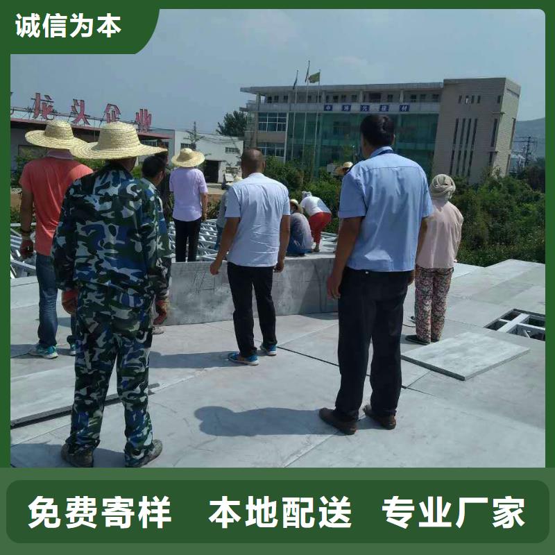 楼层板水泥楼层板好货有保障本地公司