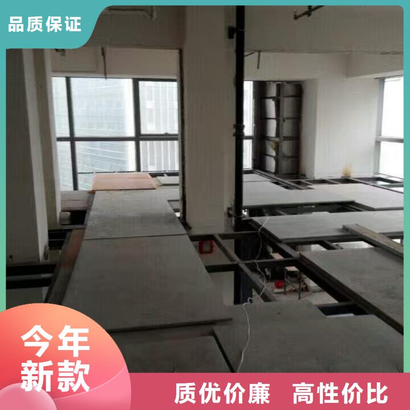 LOFT夹层楼板低调耐用有格调当地货源