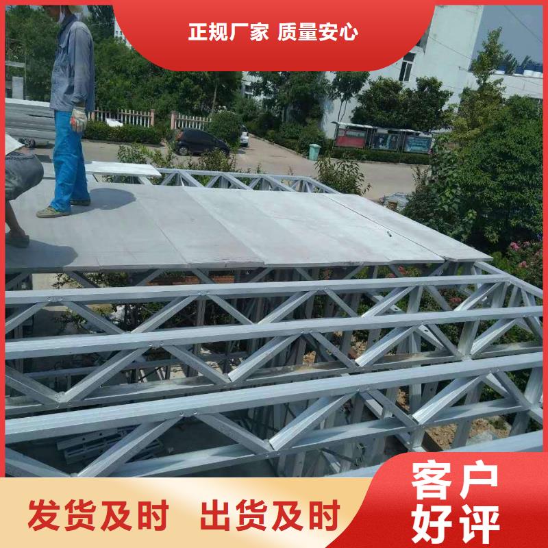 白沙县钢结构挑高阁楼板现在用还不晚标准工艺