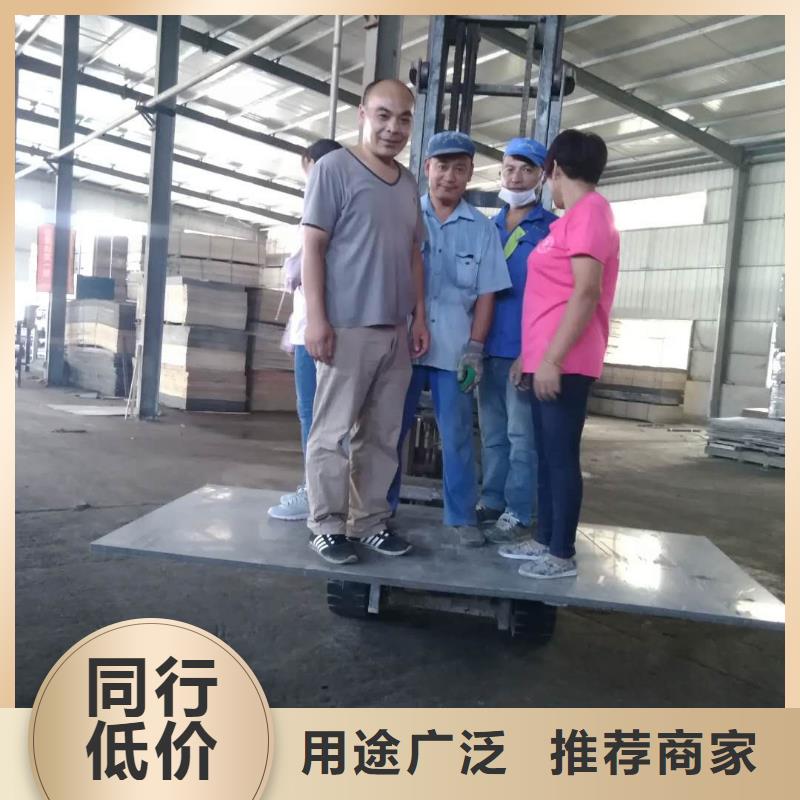 钢结构夹层楼层板业界良心厂家制造生产销售