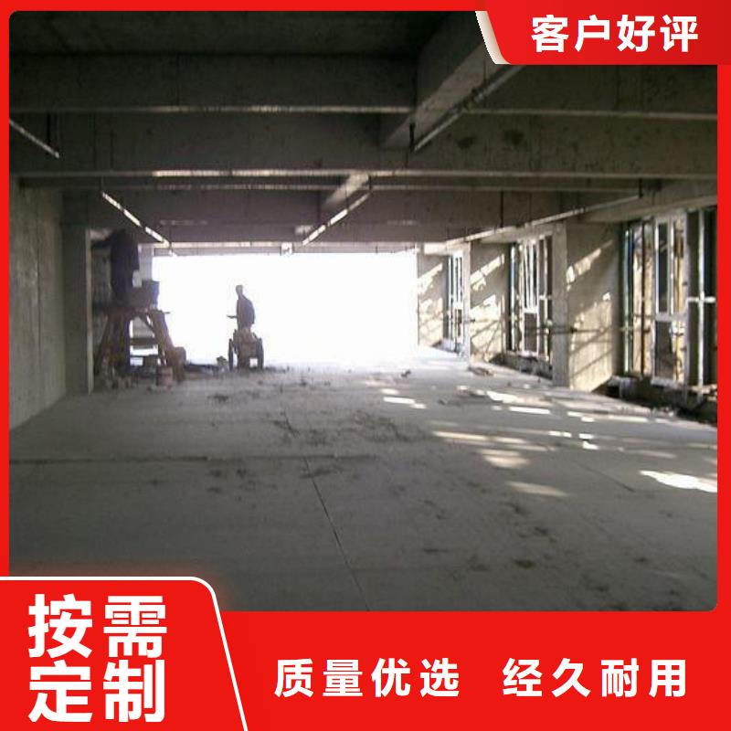 楼层板钢结构楼层板厂家十分靠谱诚信经营质量保证