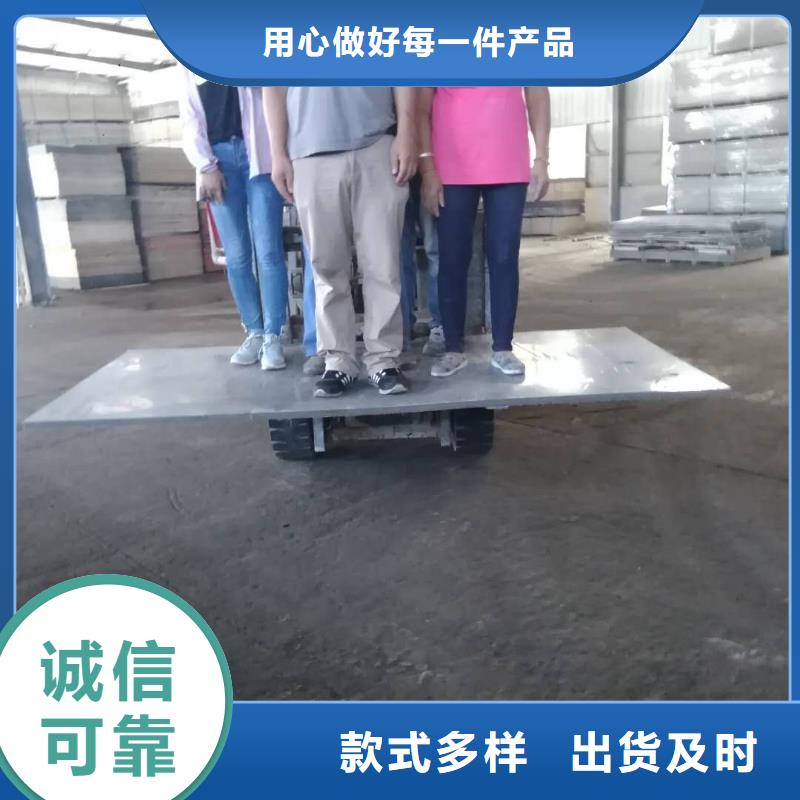 楼层板隔墙板可零售可批发工厂自营