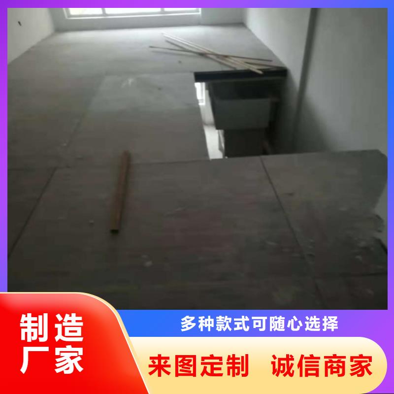 【楼层板,小复式夹层板生产经验丰富】同城厂家