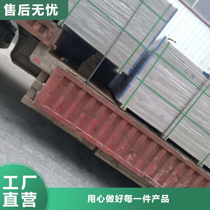 楼层板钢结构楼层板畅销本地拒绝差价