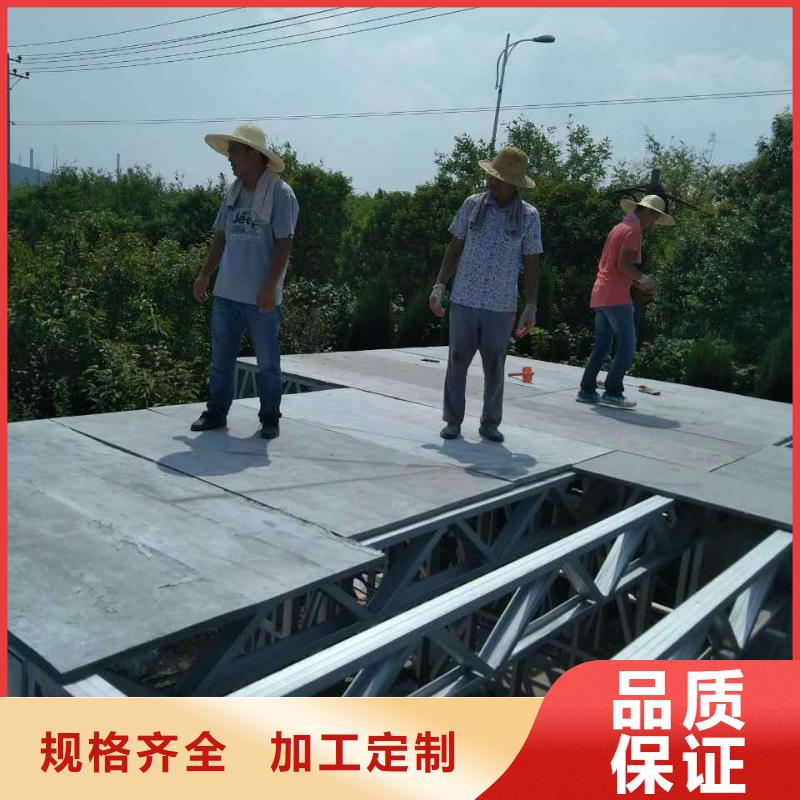 钢结构隔层楼层板厚度使用实体诚信厂家
