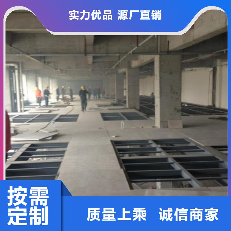 【楼层板水泥楼层板一手价格】当地生产厂家