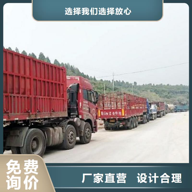 口碑好的石灰粉批发商当地制造商