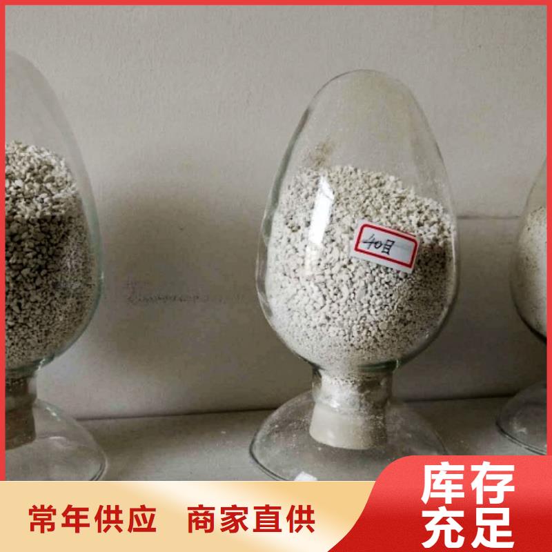 钙剂脱硫剂全国配送价格实惠工厂直供