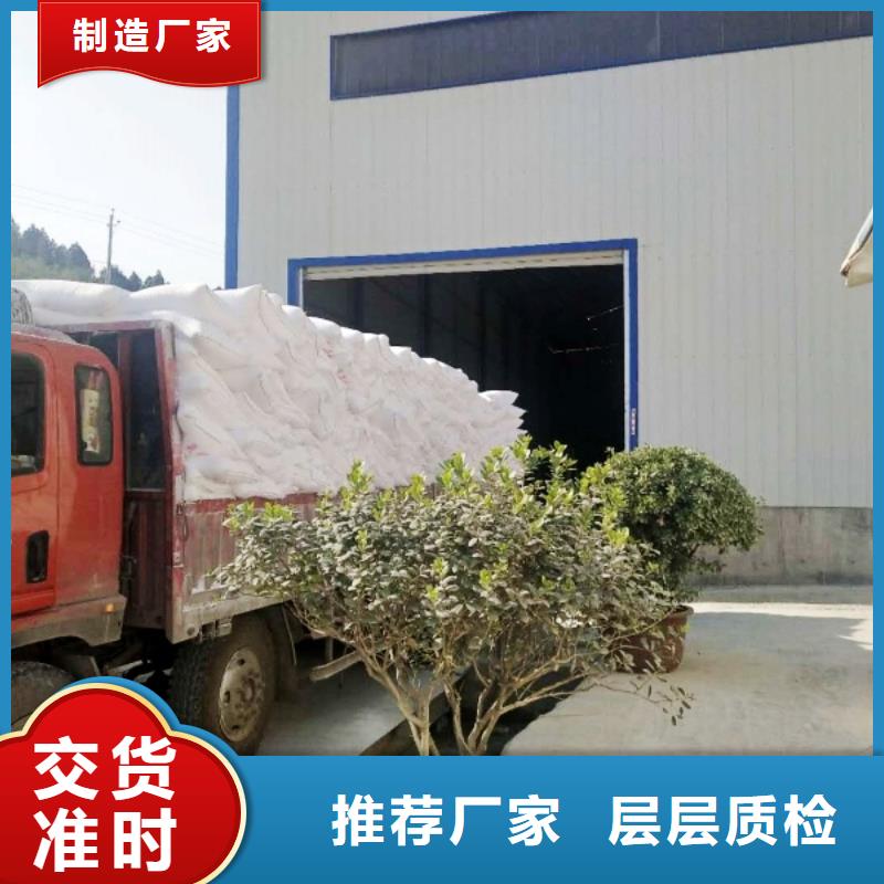 氢氧化钙-氢氧化钙专业生产客户满意度高