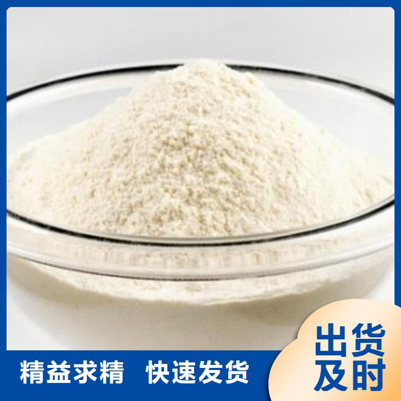 采购高比表氢氧化钙必看-服务优源头厂家直销