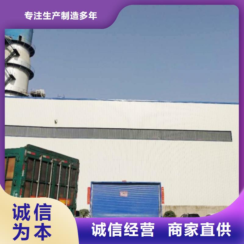 dsd法氢氧化钙脱硫剂客户信赖同城生产厂家