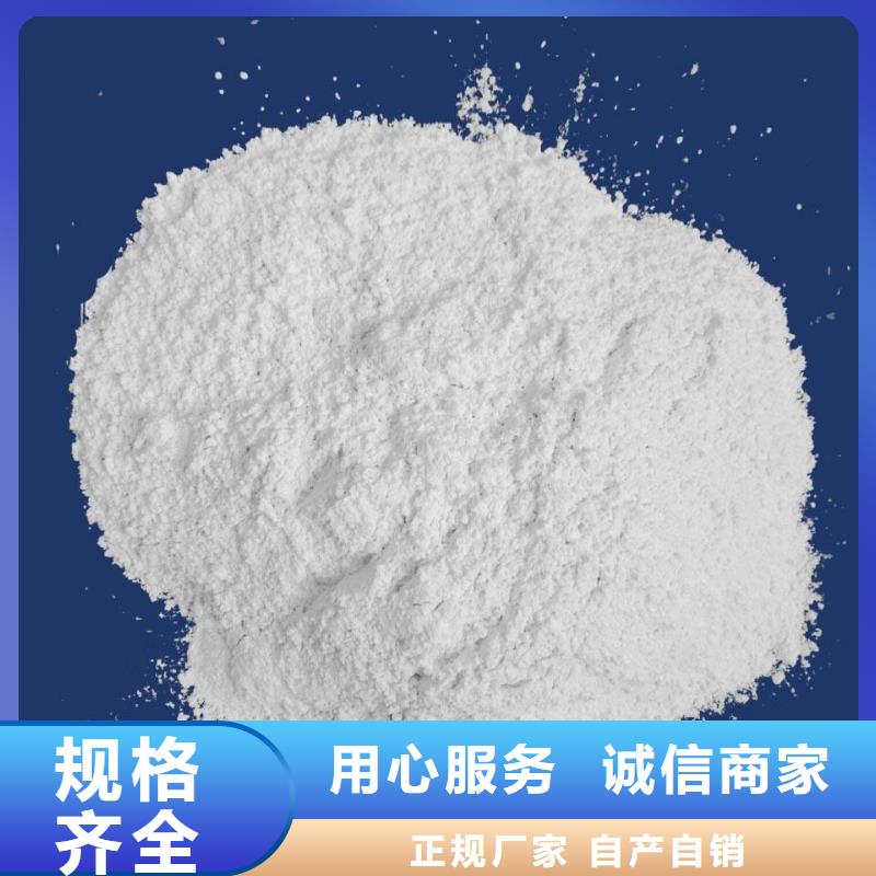 氧化铁脱硫剂品质稳定一周内发货
