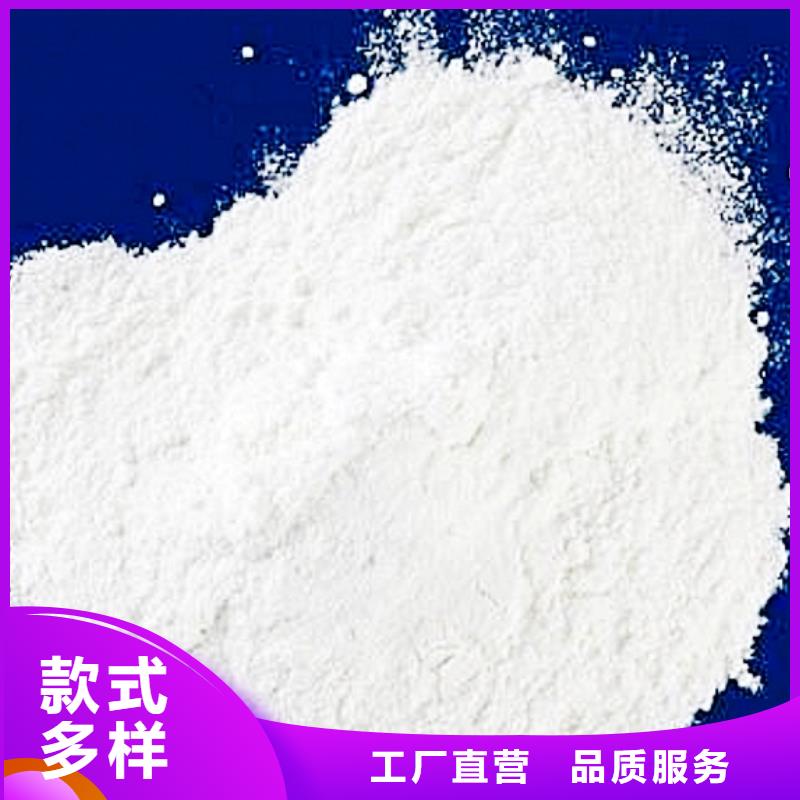 生石灰,白灰粉量大更优惠同城制造商