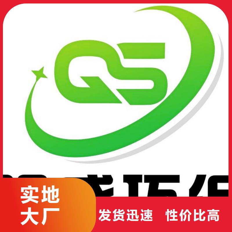 生石灰钙基脱硫剂质量看得见快捷的物流配送