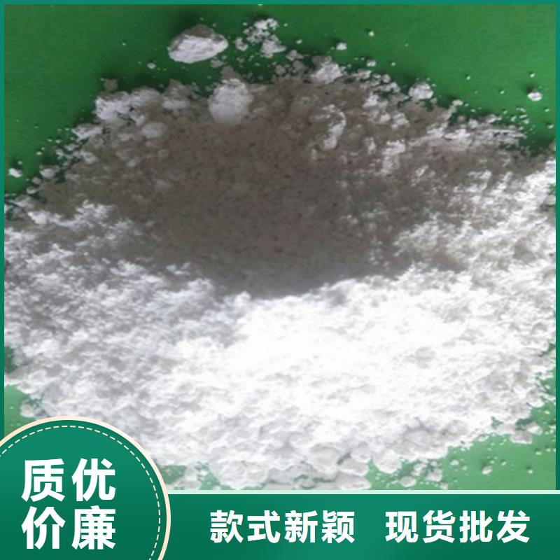 生石灰氧化钙专业的生产厂家甄选好厂家