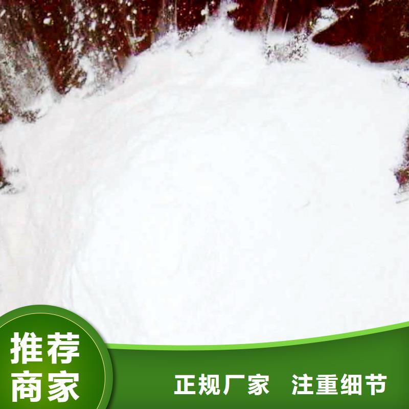 生石灰灰钙粉货源稳定生产加工