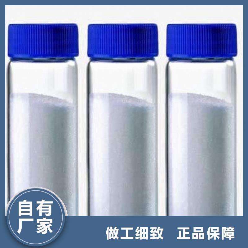 生石灰_氢氧化钙生产厂家现货批发同城服务商
