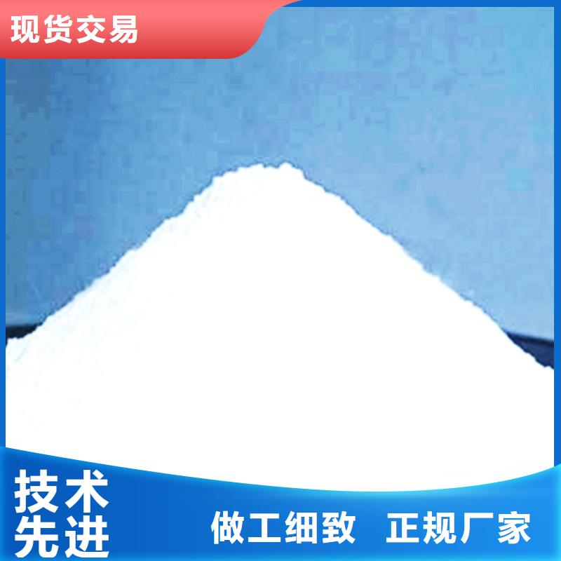【生石灰钙基脱硫剂质量安心】产品细节参数