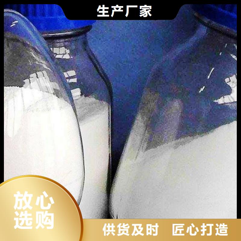 生石灰【氧化钙】供应欢迎来厂考察当地厂家