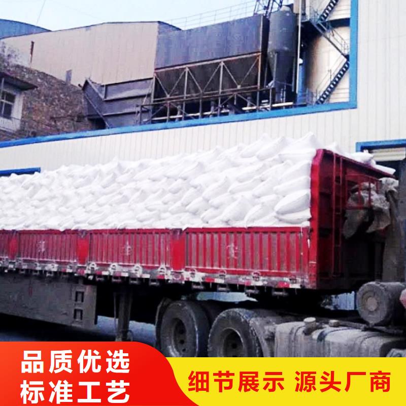 生石灰氢氧化钙颗粒厂家直营同城经销商