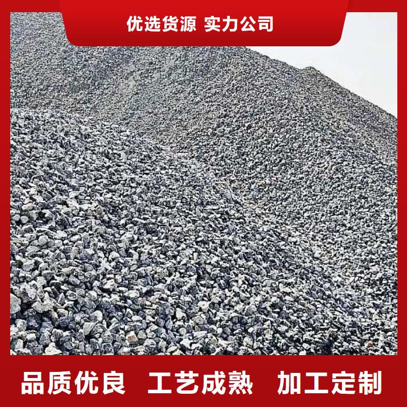 生石灰_【氢氧化钙批发】自有厂家真正的源头厂家