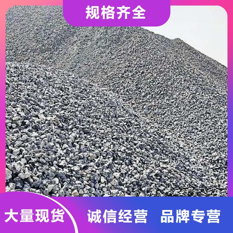 生石灰钙基脱硫剂保质保量满足客户所需