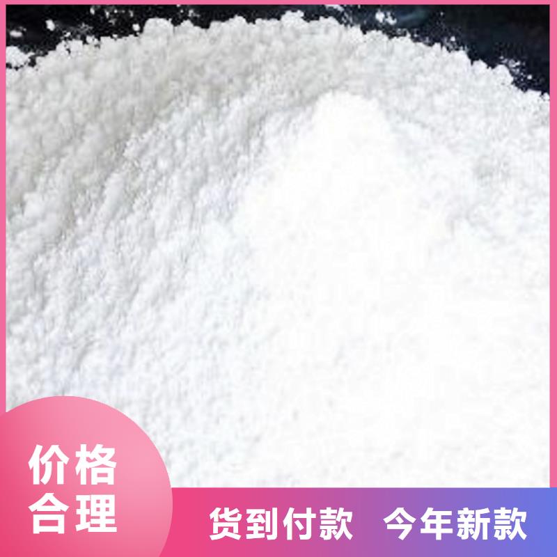 生石灰,白灰粉一对一为您服务工厂价格