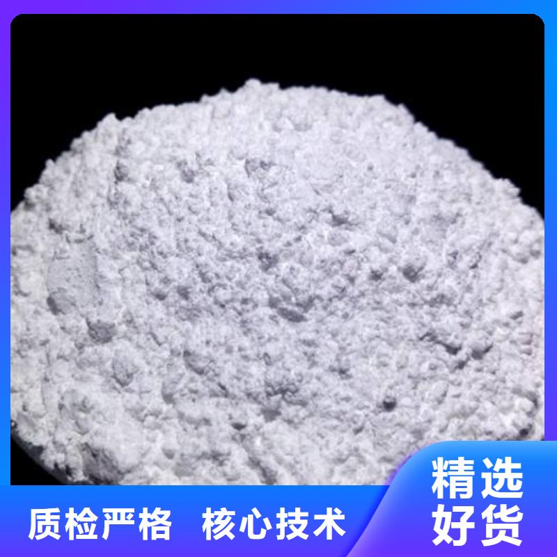 灰钙粉【白灰块】0中间商差价本地供应商