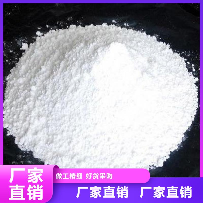 氢氧化钙脱硫剂干法脱硫剂一站式服务当地厂家