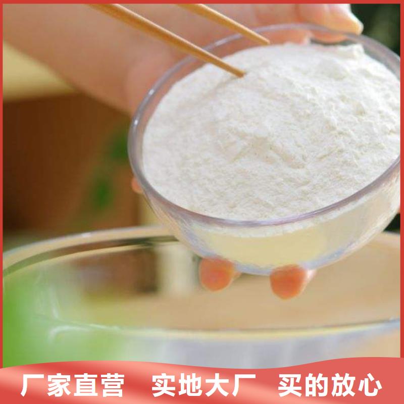 甄选：柱状脱硫剂供应商按需定做