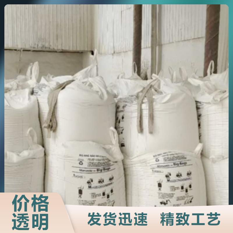 灰钙粉,氢氧化钙厂应用范围广泛严格把关质量放心