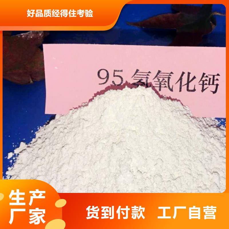 灰钙粉白灰块价格每个细节都严格把关海量货源