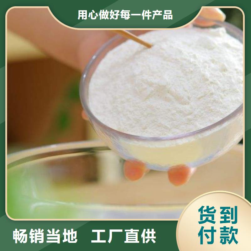 灰钙粉-白灰块生产厂家质检严格送货上门