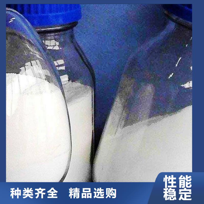 氧化钙氢氧化钙灰钙粉品质无所畏惧合作共赢