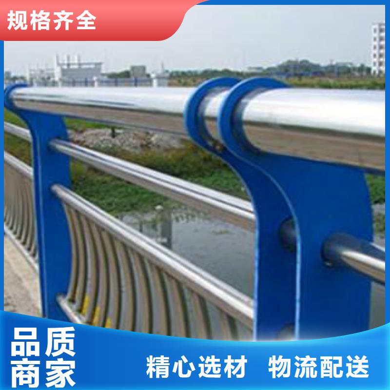 桥梁护栏钢丝绳护栏厂家源头厂家经验丰富