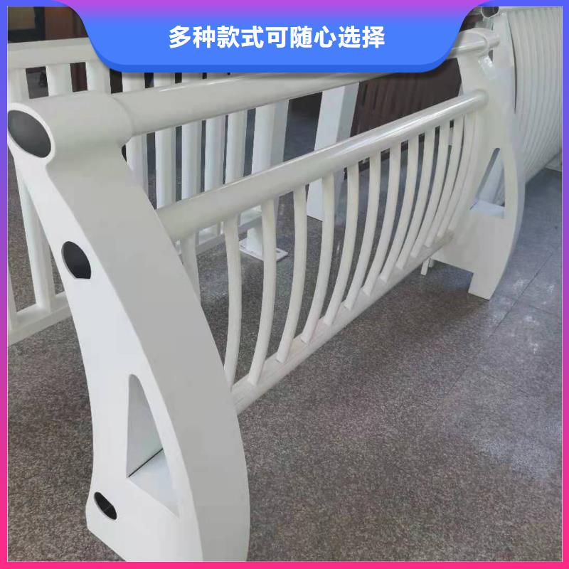 桥梁护栏,【景观】护栏厂家货源海量货源