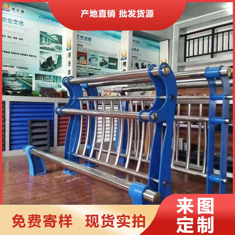 不锈钢复合管桥梁护栏产品质量保证当地厂家