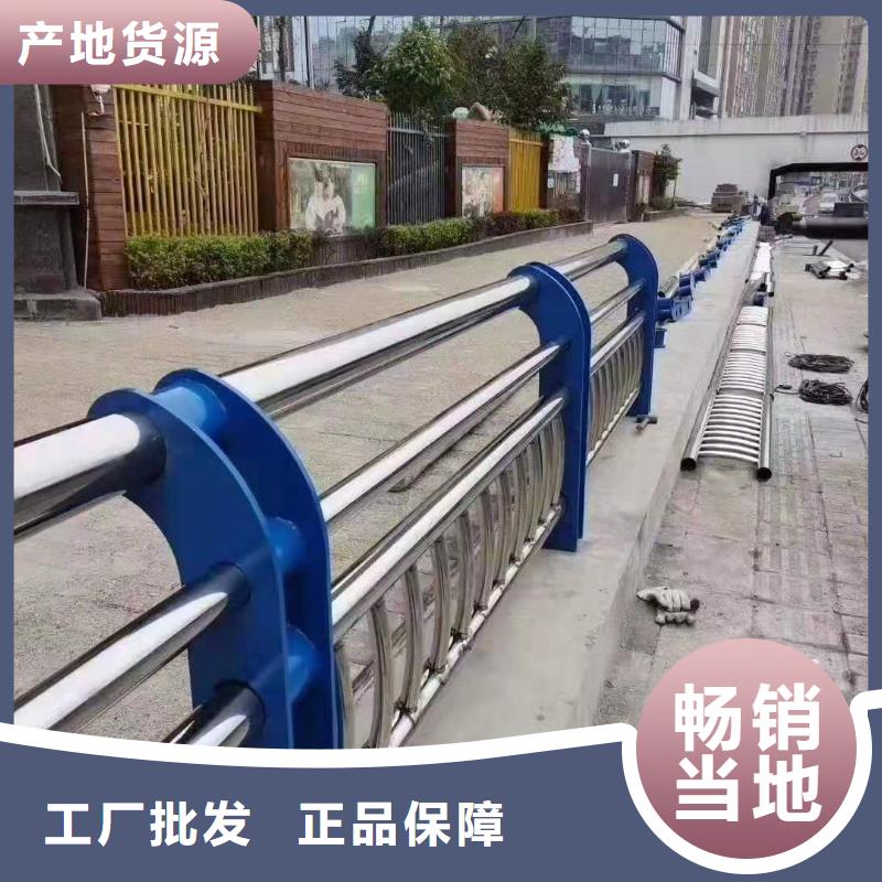 桥梁护栏装修价格优惠当地厂家