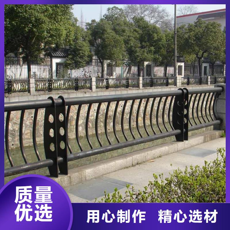 桥梁护栏按需设计闪电发货
