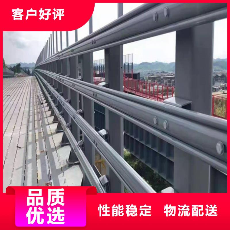 桥梁护栏【市政护栏】厂家采购助您降低采购成本