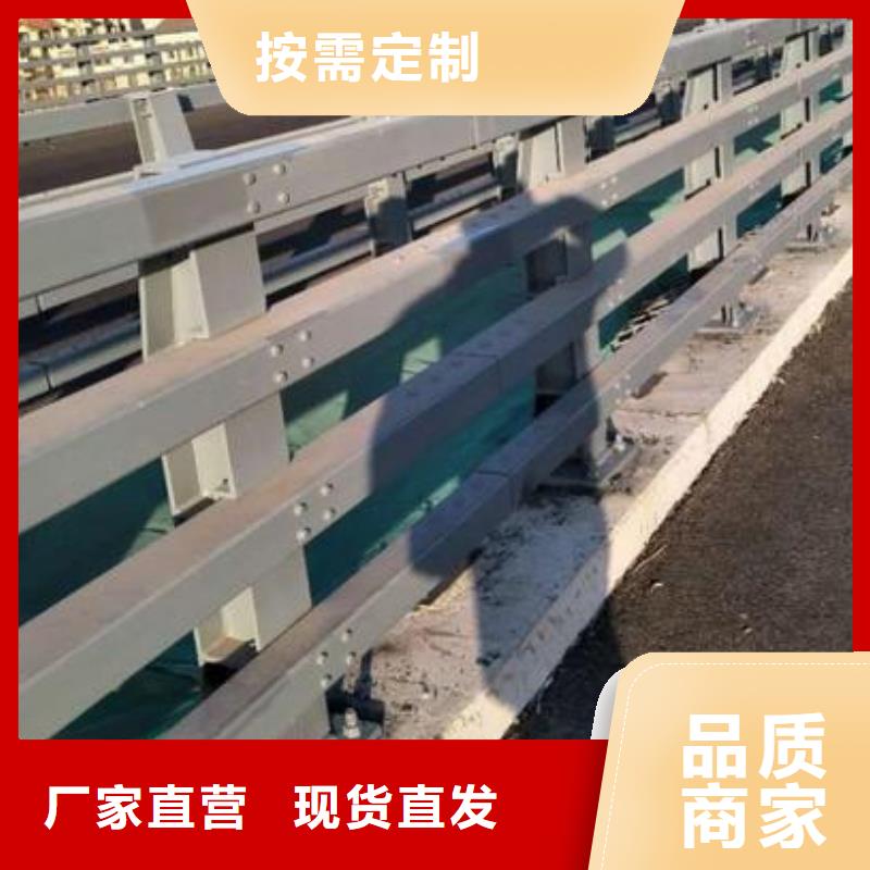 铸钢保护栏支座厂家当地货源