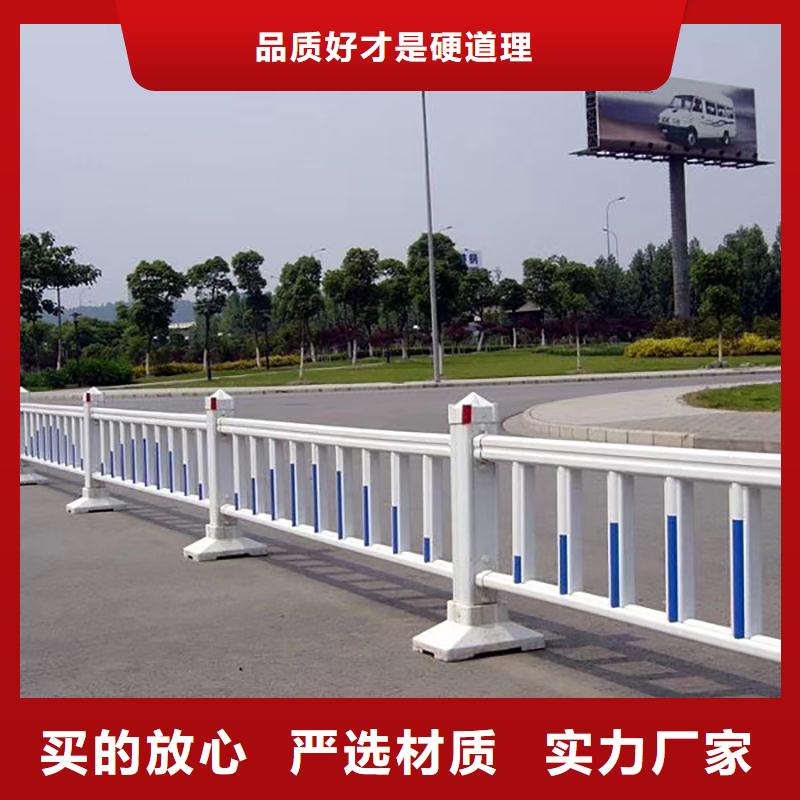 道路护栏每一处都是匠心制作当地生产厂家