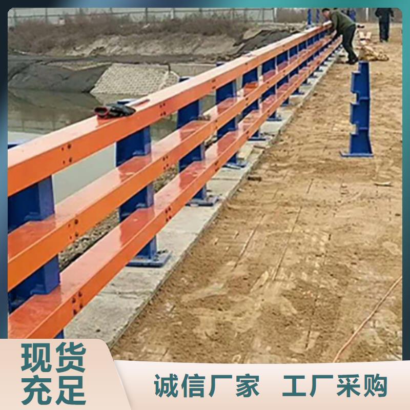 道路护栏镀锌管景观护栏实拍品质保障欢迎来电询价