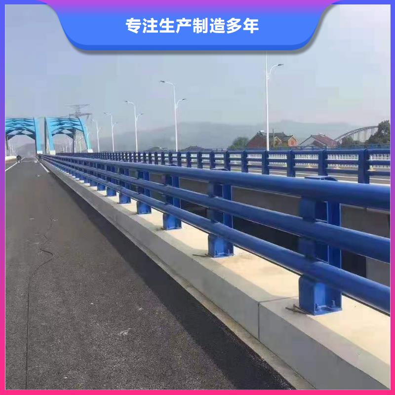 道路栏杆尺寸做工细致厂家直销规格多样