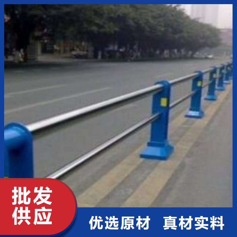 道路护栏护栏立柱优良材质本地制造商