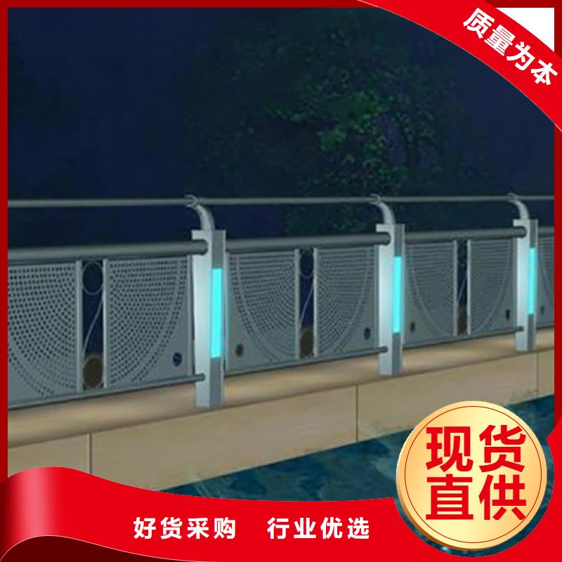 灯光护栏_【旋转护栏】货源报价批发价格